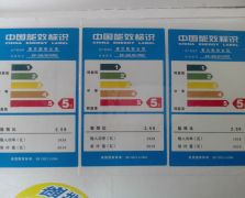 水胶铜版纸