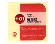 食品标签